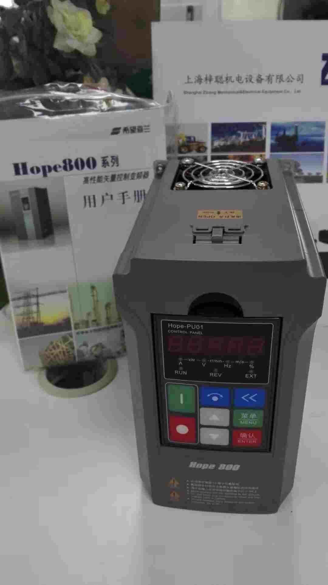 临汾hope800G220T4