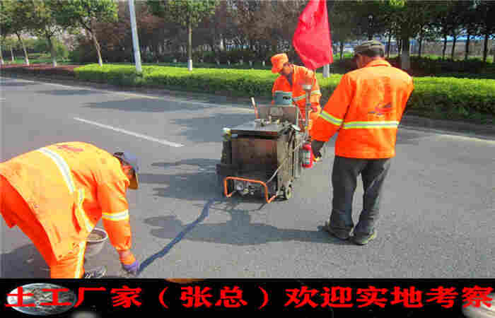 日喀则裂缝密封胶-（道路灌缝胶市场价格 ）