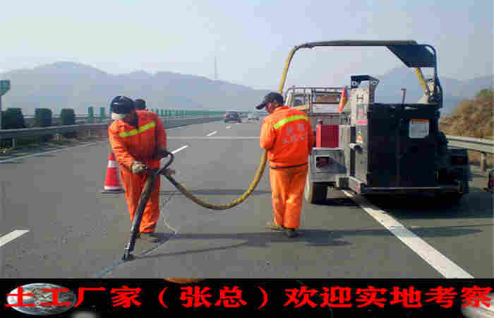 莆田灌缝沥青（路面沥青灌缝胶价格表 ）