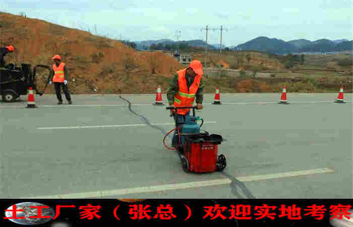 东营灌缝胶-（公路灌缝胶价格）