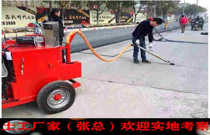 浙江灌封胶-（路面灌缝胶价格表 ）