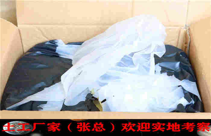 浙江灌封胶-（路面灌缝胶价格表 ）