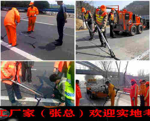 东营灌缝胶-（公路灌缝胶价格）