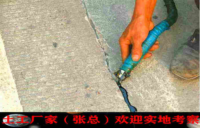 丹东灌缝胶-（道路灌缝胶现货厂家）