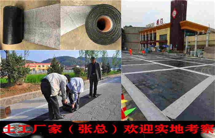 邵阳沥青灌缝胶（沥青道路灌缝胶生产厂商 ）