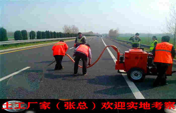 丹东灌缝胶-（道路灌缝胶现货厂家）