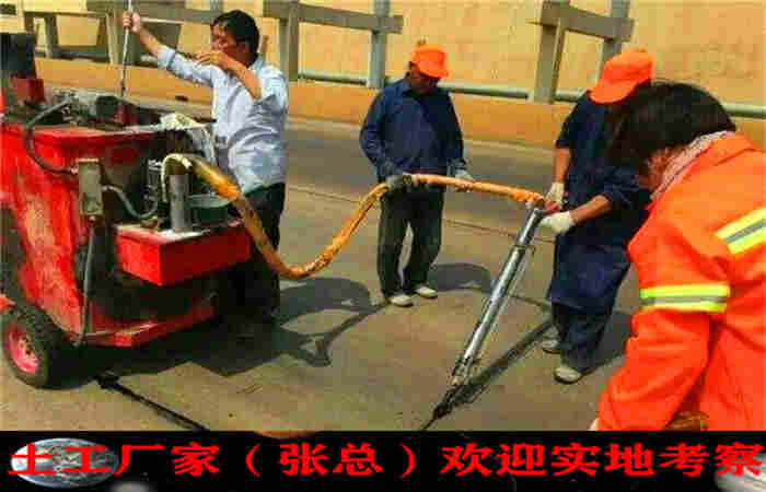 东营灌缝胶-（公路灌缝胶价格）