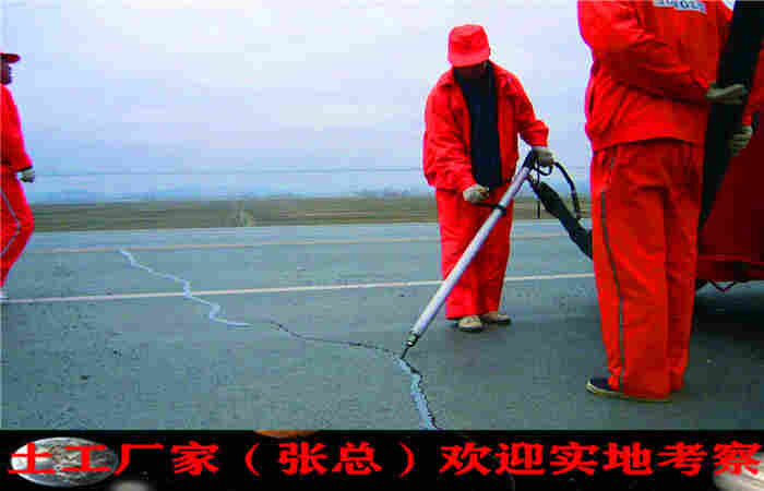 林芝裂缝密封胶-（路面灌缝胶现货厂家）