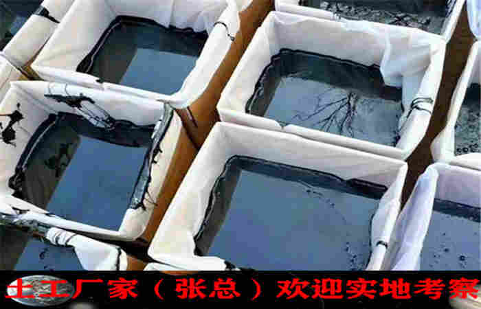 杭州裂缝密封胶-（路面灌缝胶生产厂商 ）