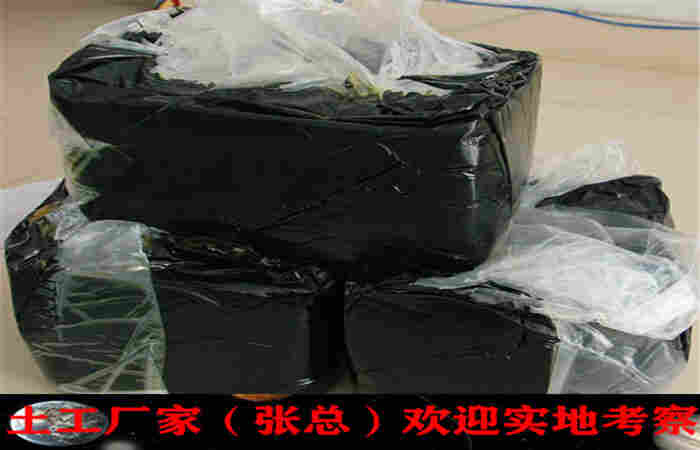 杭州裂缝密封胶-（路面灌缝胶生产厂商 ）