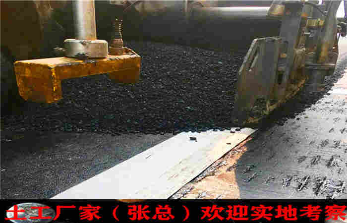 吉林道路抗裂贴(防裂贴)—出厂价格(路面养护-欢迎咨询)