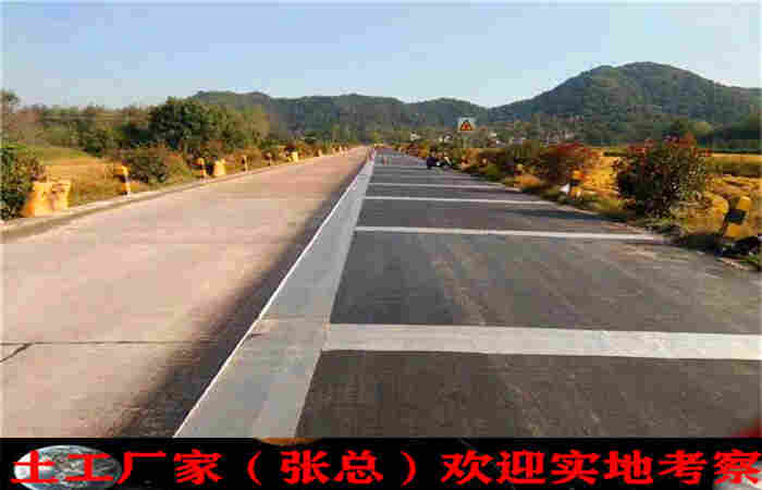 宜春道路抗裂贴(防裂贴)—价格咨询(路面养护-欢迎咨询)