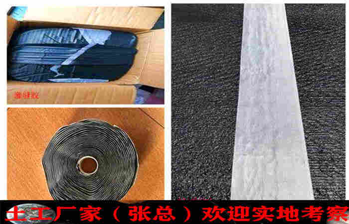 酒泉抗裂贴（道路防裂贴市场价格）