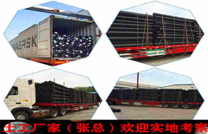 酒泉抗裂贴（道路防裂贴市场价格）