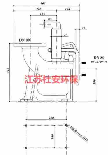 潜水泵提升耦合装置