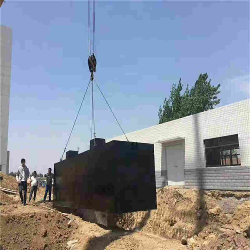 酒店宾馆污水处理设备设计方案