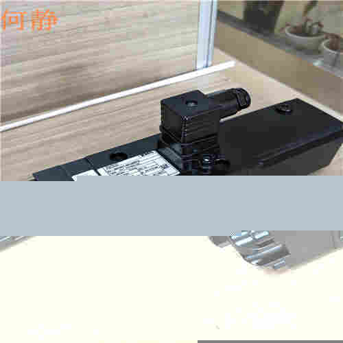 1585211829359240.jpg 德国EMG伺服阀SV1-10/8/100/6