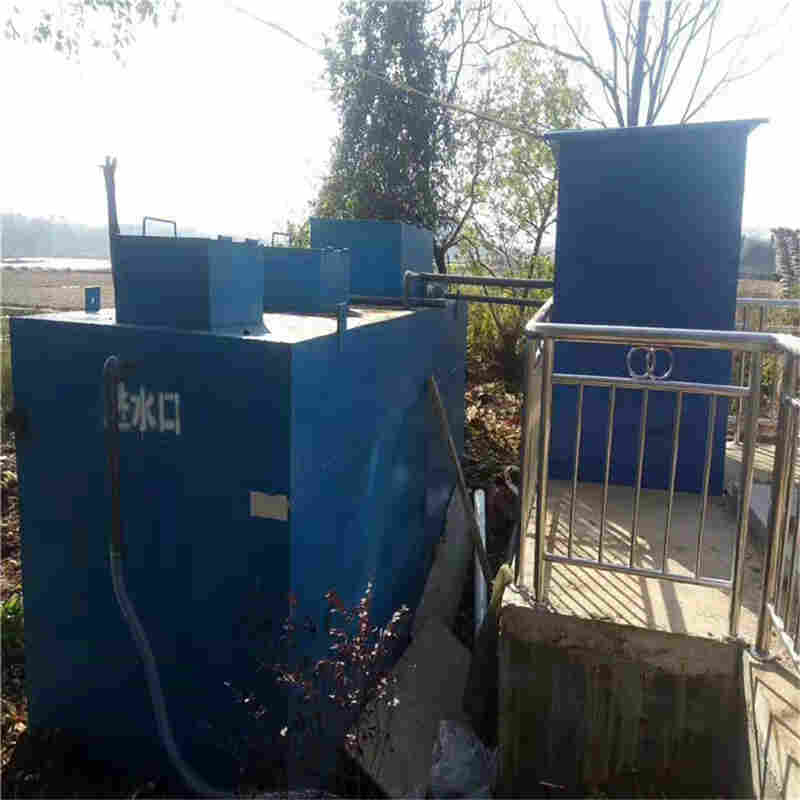 机关单位生活污水处理设备设计方案