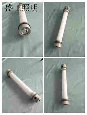 防爆头盔灯NBL103