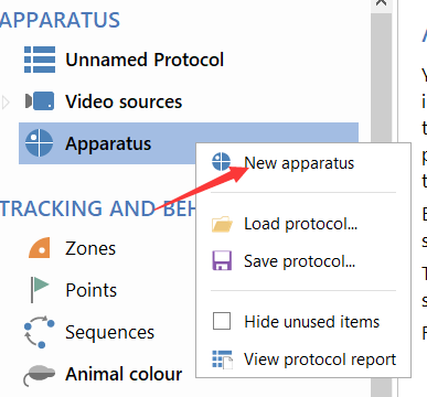 如何利用anymaze软件进行morris水迷宫实验（ANYmaze软件操作教程）