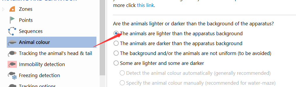 如何利用anymaze软件进行morris水迷宫实验（ANYmaze软件操作教程）