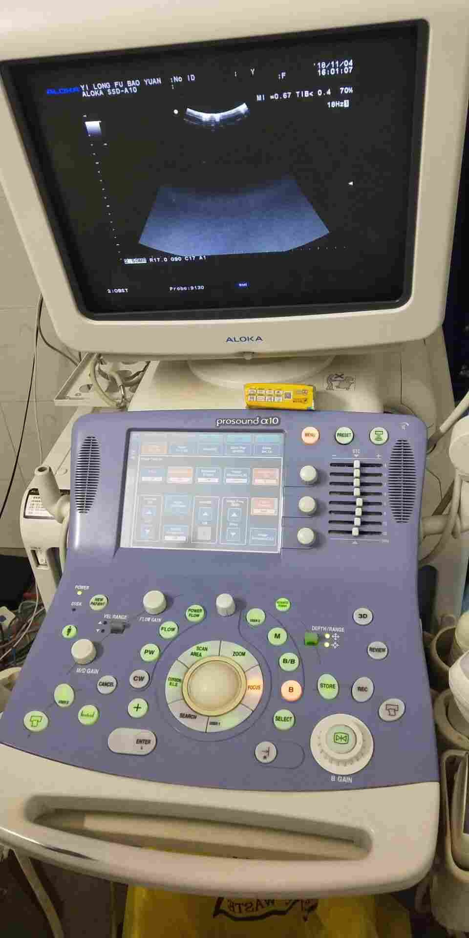 ALOKA彩超维修  阿洛卡SSA3500不能启动问题