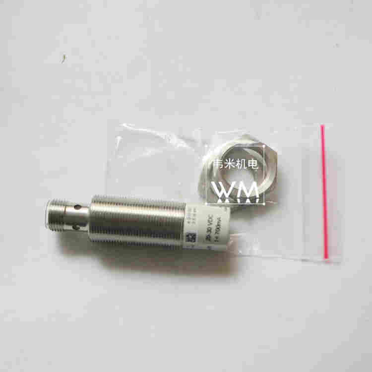 3842532679力士乐输送系统配件