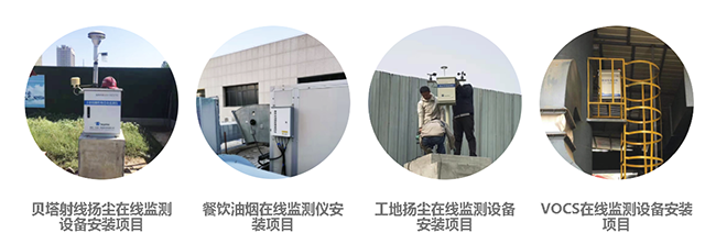 德航智能，品质成就口碑