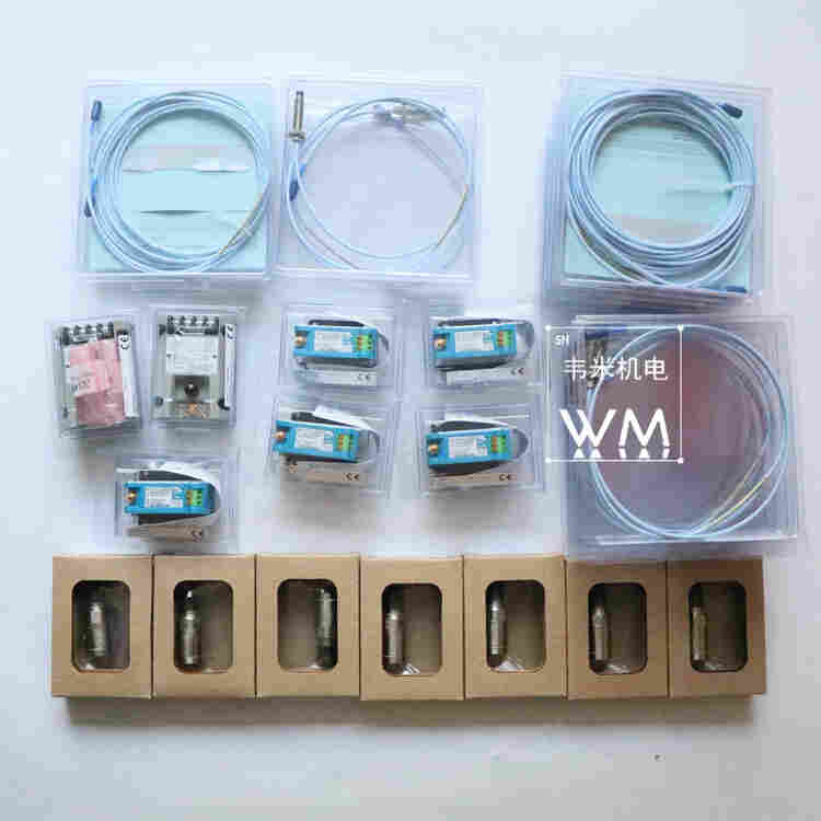 330180-51-00电涡流传感器