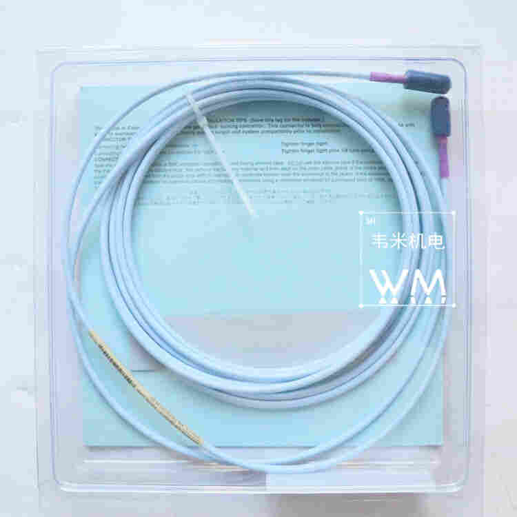 电涡流前置器330180-51-CN