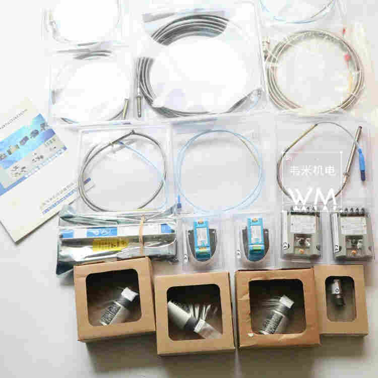 电涡流前置器330180-51-CN