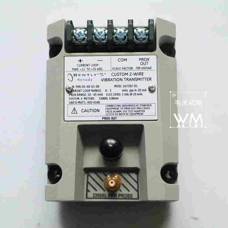 990-10-XX-01-00原装进口本特利位移变送器