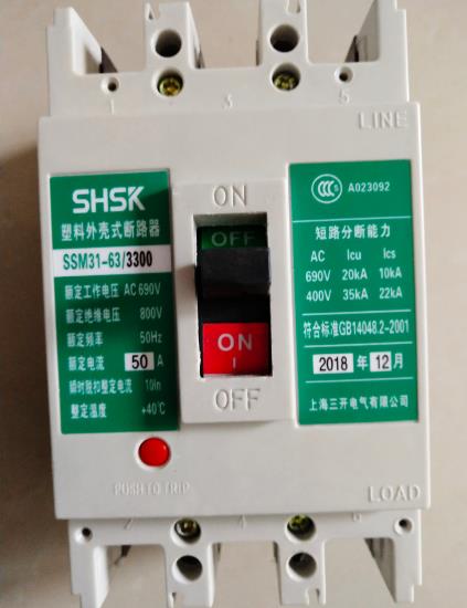 上海三开塑壳断路器SSM31-800S/3340