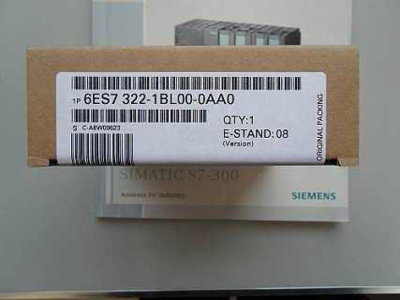 施耐德BMXDRA0805模块拉萨市——销售公司