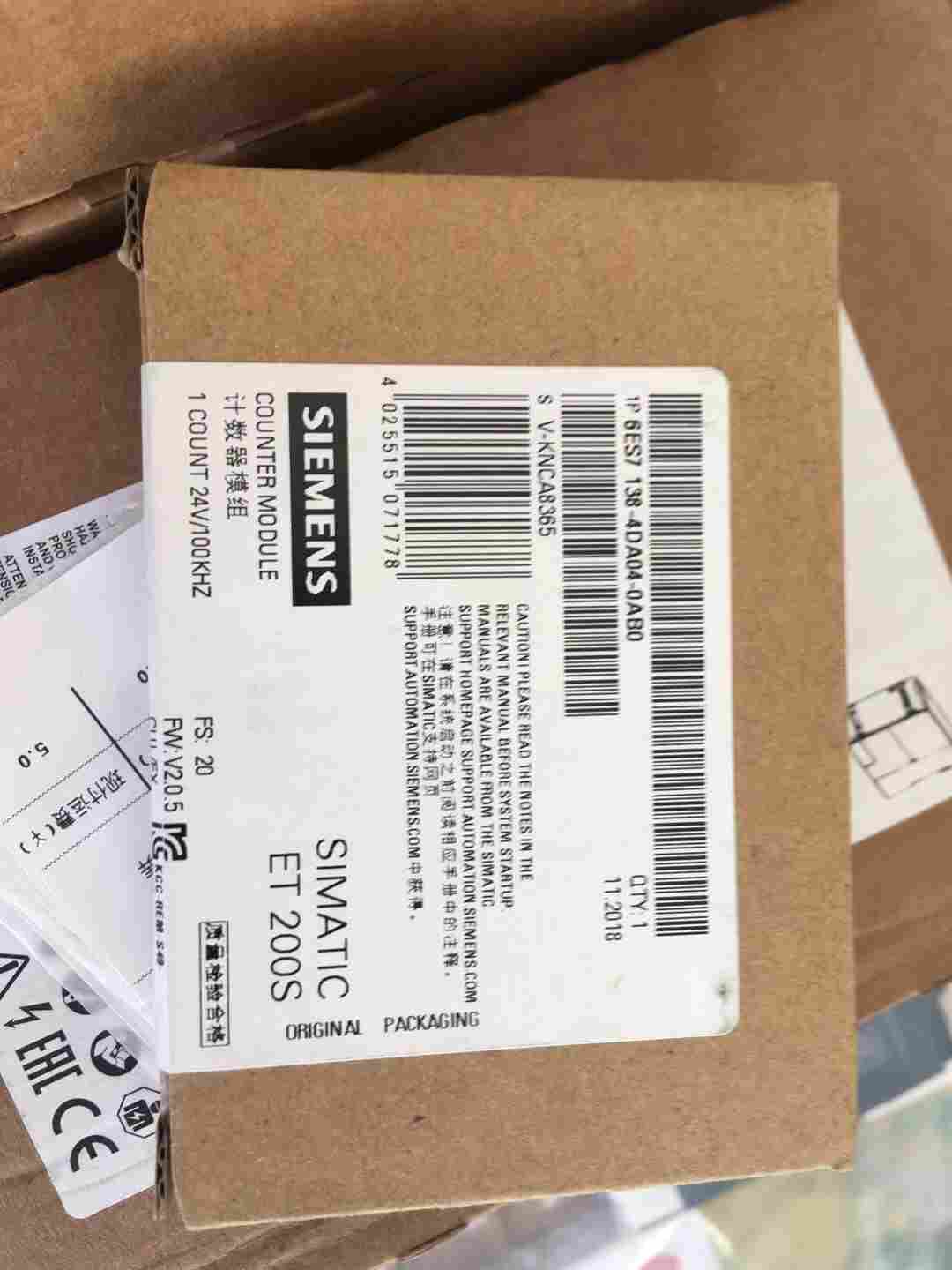 图木舒克西门子6SE6440-2UD25-5CA1