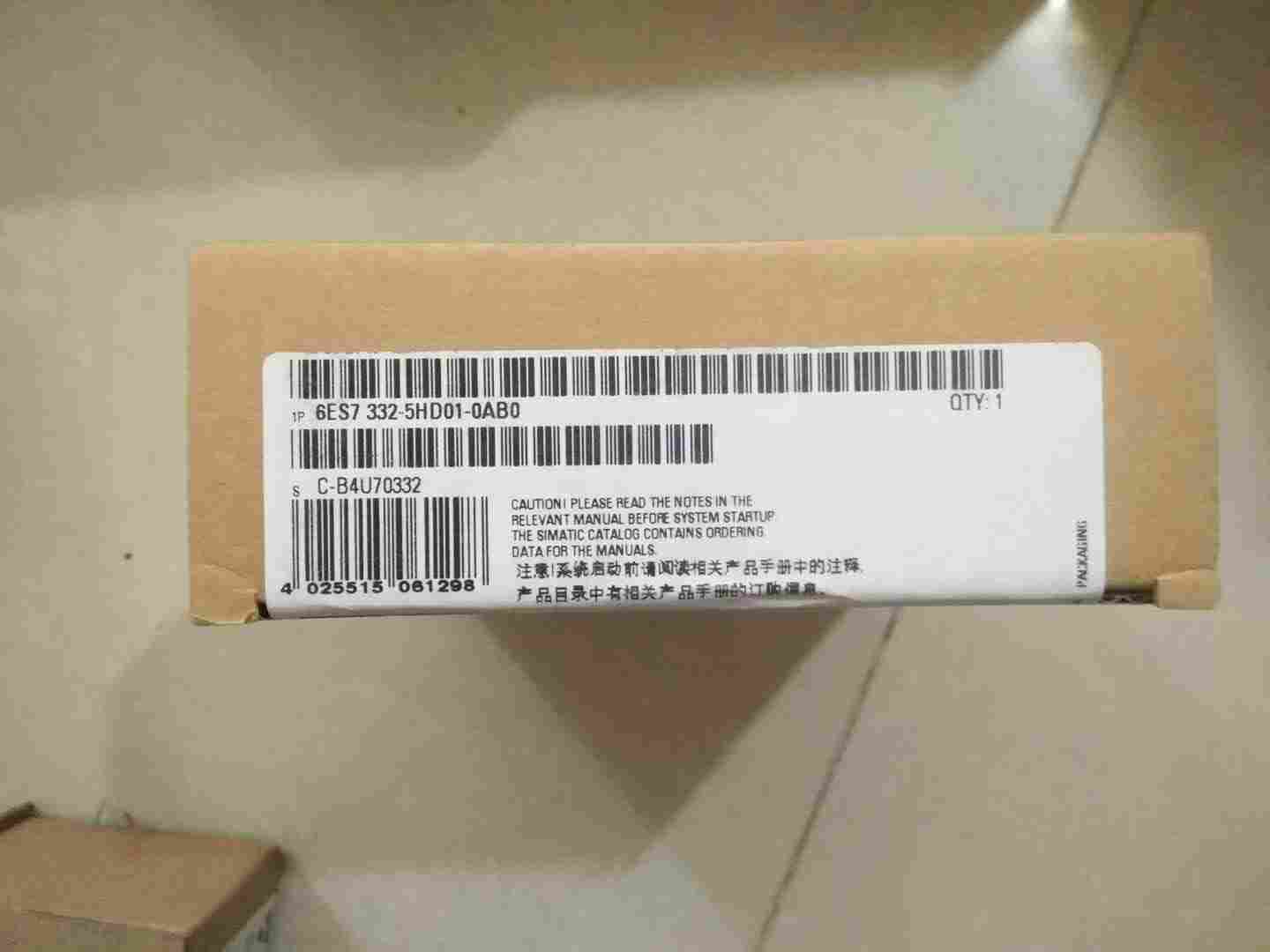 江阴市西门子变频器代理商