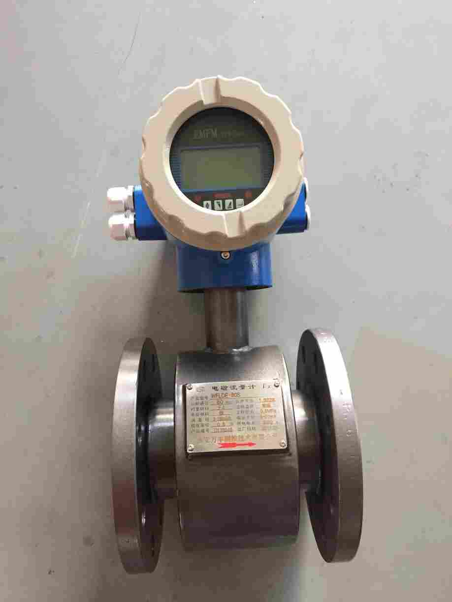 冷却水用电磁流量计DN100价格,厂家 冷却水用电磁流量计DN100价格,厂家