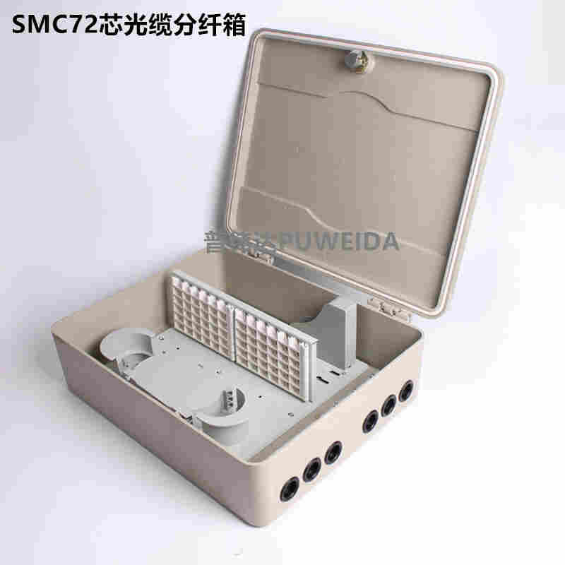 72芯光纤分纤箱产品质量过关