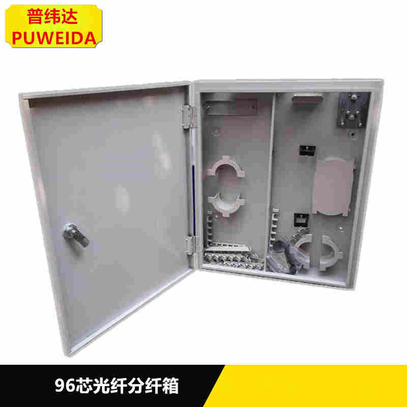 8芯光纤楼道箱图文并茂