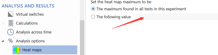 美国Stoelting公司ANY-maze行为学软件如何获取heatmap热图