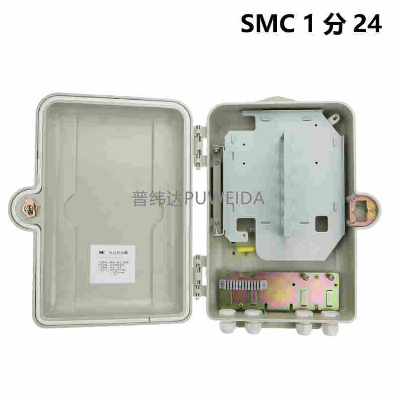 8芯光纤楼道箱图文并茂
