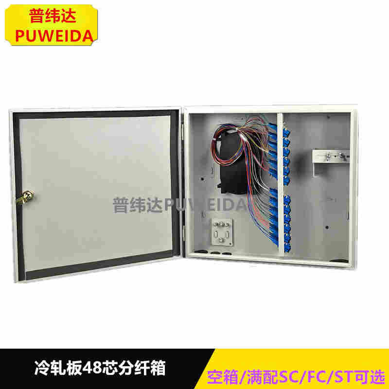 72芯光纤分纤箱产品质量过关