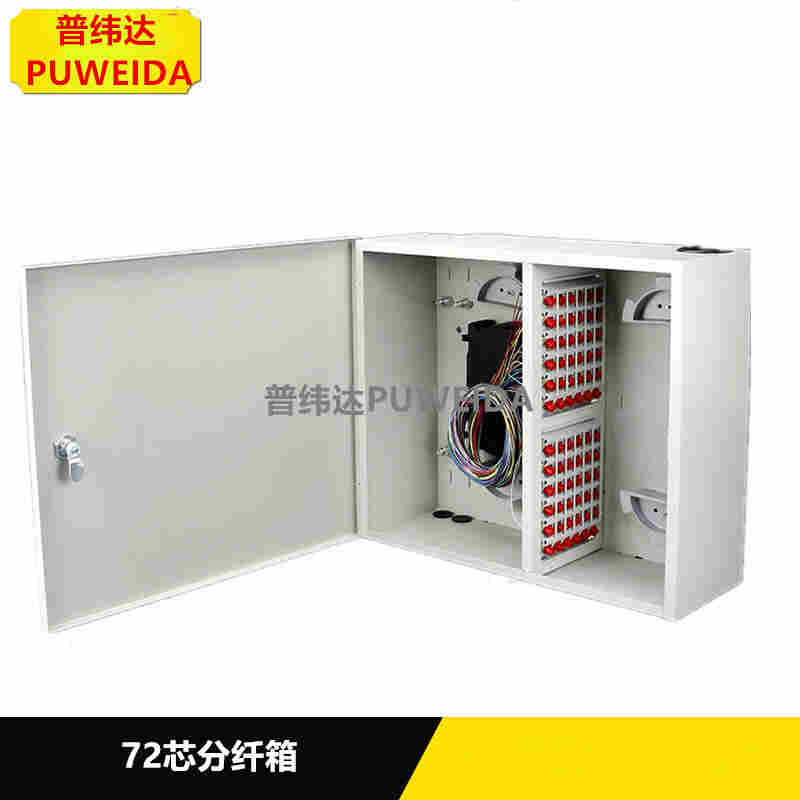 8芯光纤楼道箱图文并茂