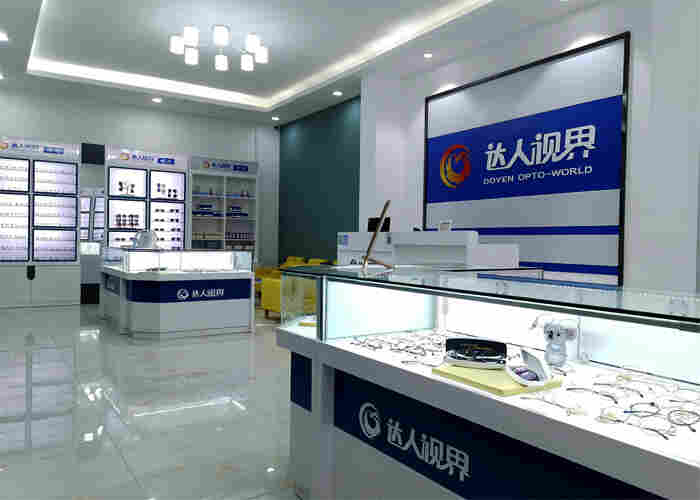 西安海棠技师学眼视光就业前景