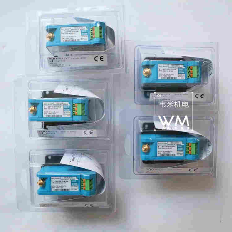 330180-51-00电涡流传感器