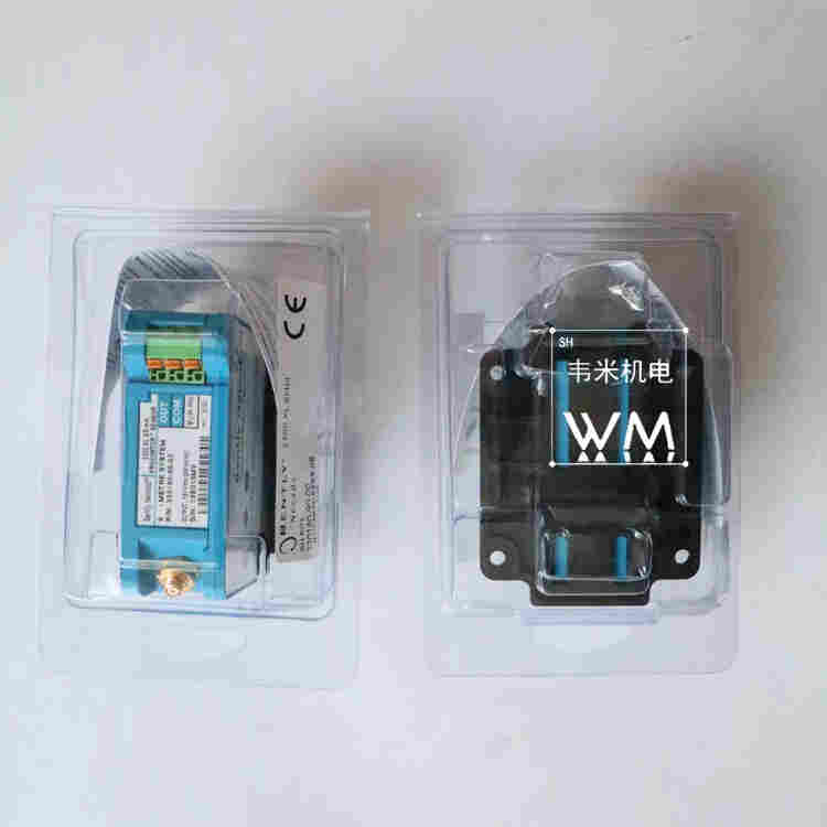 330180-51-00电涡流传感器