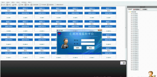 山东仁科测控：烟草仓储温湿度监控系统 