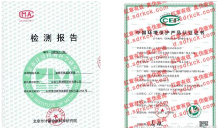 山东仁科测控：油烟在线监测系统在餐饮业中的应用