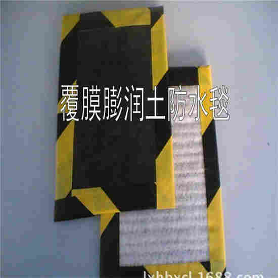 安徽安庆蓄排水板（车库顶板排水板）-诚信*