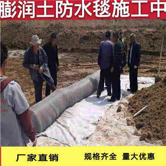 中卫车库顶板排水板供货及时,中卫集团欢迎您